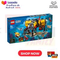 Lego 60265 Ocean Exploration Base (City) by Brick Family #Lego60265