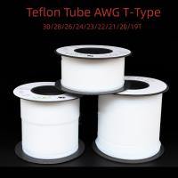 ท่อเทฟลอนแบบ T-Type PTFE แบบ Tetrafluoroethylene หลอดคาปิลลารี่ต้านทานการกัดกร่อนอุณหภูมิสูง300V-10/20เมตร