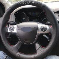 【CW】✿  Soft Artificial Leather Car Steering Cover 3 2012-2014 C-MAX 2011-2014 KUGA 2013-2016