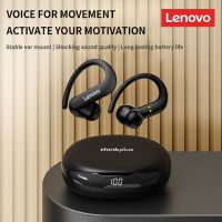 Lenovo T50 TWS Earphones Bluetooth 5.2 Sports Wireless Headphones Noise Reduction HiFi Headset Waterproof Earbuds With Mic Over The Ear Headphones