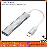 USB ฮับ4ฮับ USB พอร์ต USB บางมินิอะแดปเตอร์ข้อมูลดองเกิลมีพอร์ตพร้อมสายเคเบิลสำหรับแฟลชไดร์ฟเครื่องพิมพ์แล็ปท็อป PC