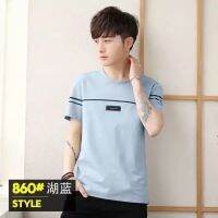 *N-506***เสื้อยืดผู้ชายทรงโอเวอร์ไซส์    ลายเรียบง่ายมีสไตล์ ใส่ได้ทุกช่วงเวลาเสื้อยืดชายขายดีแฟชั่นเกาหลี