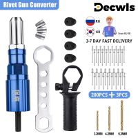 Electric Rivet Gun 2.4mm-4.8mm Rivet Nut Gun Bit Adapter Cordless Riveting Tool Insert Nut Pull Riveting Power Tool Accessories