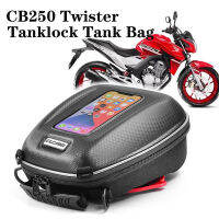 CUCYMA รถจักรยานยนต์ถังน้ำมันเชื้อเพลิงกระเป๋าสำหรับฮอนด้า CB250 T Wister CBR150R CBR250RR CB150R ด่วน Tanklock หน้าแปลนศัพท์หน้าจอสัมผัส