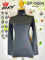 เสื้อบอดี้ฟิตกันแดดสีพื้น(คอเต่า) ยี่ห้อ MAXY GOLF(รหัส SP-0004 สีเทาเข้ม)