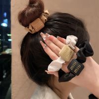 【CC】❣  Color Silk Elastic Hair Bands Advanced 2023 New Ponytail Holder Rope Accessories