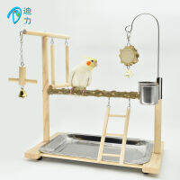 【Dream】Parrot Playg Pepper ของเล่นไม้ Peony Bird Rack Tiger Skin Swing Relieving Stuffy Interactive Stand Xuanfeng Nibbling ไม้ String