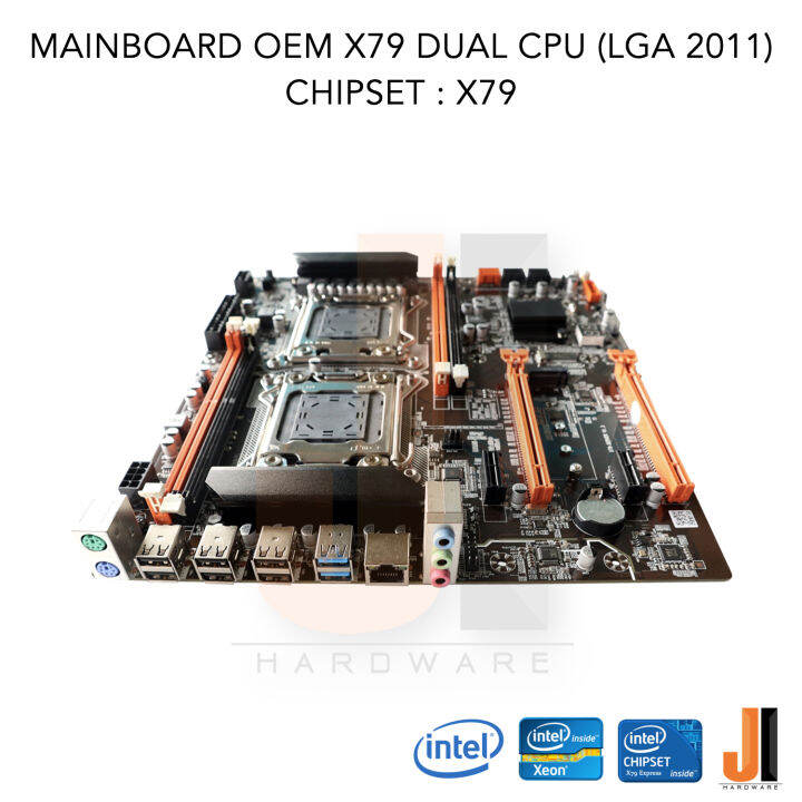 mainboard-oem-x79-dual-cpu-lga-2011-v1-v2-ddr3-สินค้าใหม่สภาพดีมีฝาหลังมีการรับประกัน