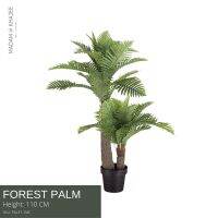 Forest Palm 110 CM ต้นฟอเรสปาล์ม ความสูง110ซม. ต้นไม้ประดิษฐ์ ต้นไม้ปลอม ต้นไม้แต่งบ้าน ต้นไม้สวย ต้นไม้เสมือนจริง เกรดพรีเมี่ยม Artificial Plant by Madam Khajee