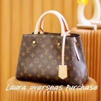 pre order Brand new authentic，Louis Vuitton，กระเป๋ารุ่น MONTAIGNE BB，crossbody bag，Shoulder Bags，handbag，LV