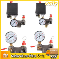 คอมเพรสเซอร์แอร์สวิตช์ควบคุมความดันวาล์ว วาล์ว Manifold Regulator ควบคุมความดัน 90-120psi พร้อมบรรเทา ใช้งานกับท่อน้ำอัตโนมัติโดยเฉพาะ