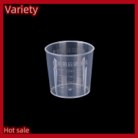 Variety ✨Hot Sale✨ 20/30/50/300/500/1000ml Plastic measure CUP JUG Pour spout Surface KITCHEN,