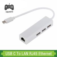 SEJUE4373ชนิด C เพื่อ RJ45 TYPE-C ไปยัง RJ45การ์ดเครือข่ายแลน4 In 1ฮับ2.0 USB 4พอร์ตดีไซน์บาง10Gbps สำหรับแล็ปท็อป/เมาส์/ดิสก์ U