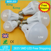 【support】 kallidora โคมไฟหลอดไฟ LED E27 2835SMD สีขาวโทนเย็นสีขาวอบอุ่น3W 5W 7W 9W 12W ความสว่างสูง220V Gratis Ongkir โคมไฟสไตล์วินเทจ