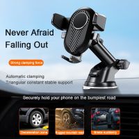 ‘；。【 Car Phone Holder Stand Gravity Car Suction Cup Phone Stand For Mobile Phone For  13 12  Redmi