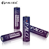 (สินค้าเฉพาะจุด) PALO 1.5V AA แบตเตอรี่ไอออนแบบชาร์จไฟได้ AA 1.5V 2800mWh Li-Ion แบบชาร์จไฟได้และกล่องชาร์จ USB 。《 Suggest Order 》