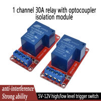 12V 5V 30A 2-Wayแยกโมดูลรีเลย์สูง/ต่ำระดับ 12V/5V 30A 1 ช่องโมดูลรีเลย์ + อิเล็กทรอนิกส์พร้อมOPTOCOUPLER-Jiieu