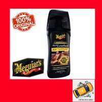 CAS น้ำยาทำความสะอาด น้ำยาทำความสะอาดเบาะหนัง และบำรุงเบาะหนัง Meguiars Gold Class Rich Leather Cleaner &amp; Conditioner Gel น้ำยาฆ่าเชื้อ