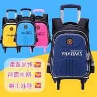 The new 3 d elementary lever water proof rolling suitcase removable heightening the stairs 6 round bag