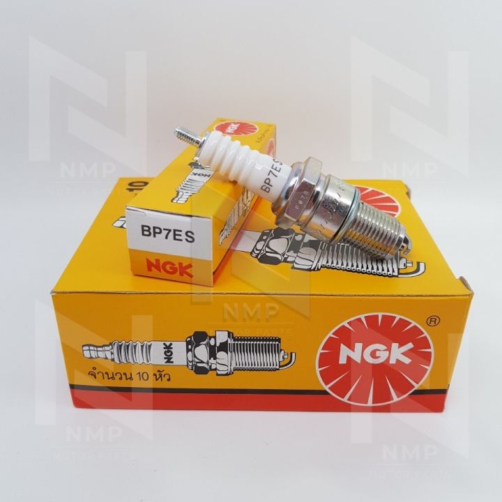 หัวเทียน-รุ่น-dash-nova-nsr150sp-smile-cela-tena-เบอร์-bp7es-แท้-ngk-spark-plug