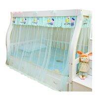 [COD] net 1.5-character mother-in-law bed bunk home trapezoidal double-layer high and low childrens 1.2m1.8m 1.35m1.6