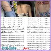 ของขวัญคริสต์มาส Cadiav ตัวอักษรภาษาอังกฤษเซ็กซี่เส้นยาวสติกเกอร์รอยสักปลอมกันน้ำสำหรับผู้หญิงถ่ายเทน้ำชั่วคราวด้านหลังรอยสักรูปลอกปาร์ตี้