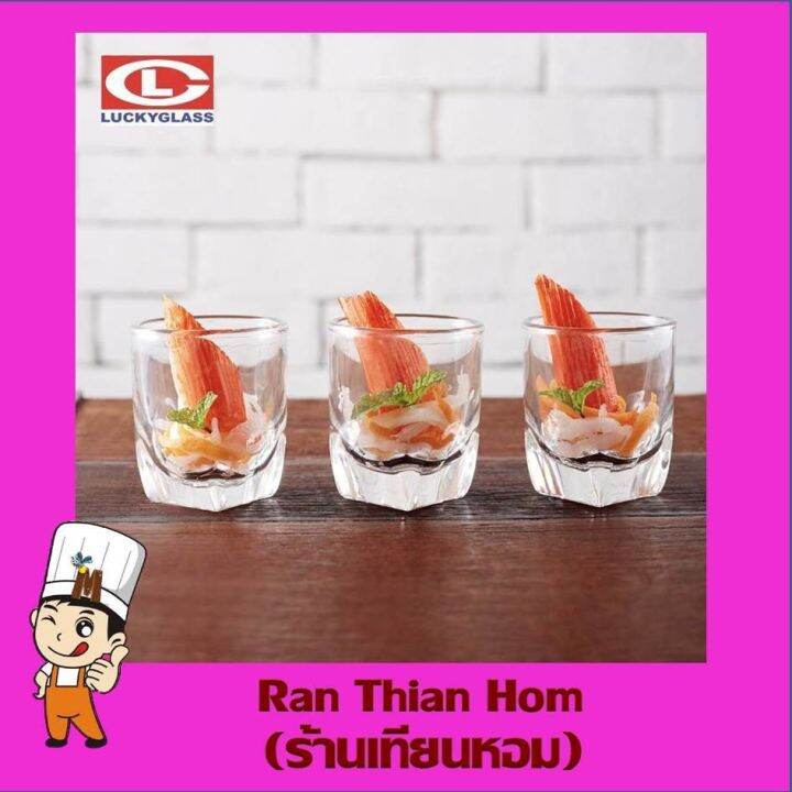 lucky-glass-lg-440902-409-แก้วเป็กช็อต-classic-shot-glass-45-ml