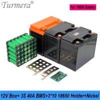 ZZOOI Turmera 12V 20Ah to 35Ah Motorcycle Battery Storage Box 3X10 18650 Holder 3S 40A BMS with Solder Nickel Use in Replace Lead-Acid