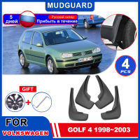 Mudflaps Fender สำหรับ Volkswagen Golf 4 VW Mk4 Bora Jetta 1998 ~ 2003จัดแต่งทรงผม Mudguards Flap Splash Mud Guards อุปกรณ์เสริม