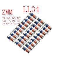 【CW】❄❦  200PCS/LOT ZMM5V1 3V3 3V9 4V7 5V1 7V5 8V2 10V 12V 15V 16V 18V 20V 24V  LL34 3.3V 0.5W 1/2W Zener Diode SMD diode KIT