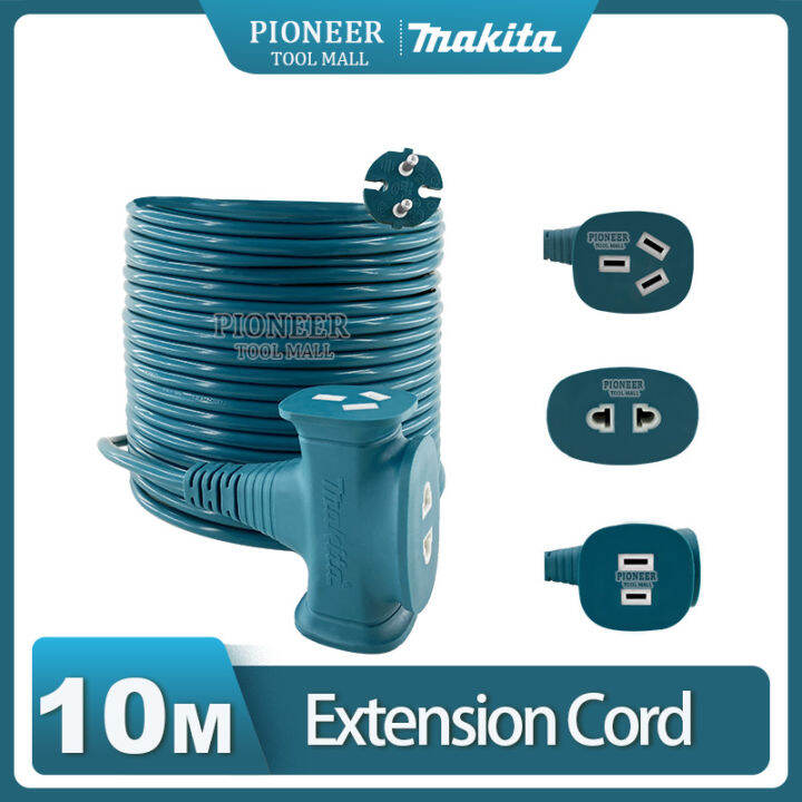 10m Extension Cord 10 Amps, 250V Blue Lazada PH