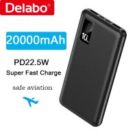 Large Capacity Power Bank 30000mAh Powerbank Type C PD20w Two-way Fast Charge 20000mAh Phone Battery Portable Charger 2USB port ( HOT SELL) gdzla645