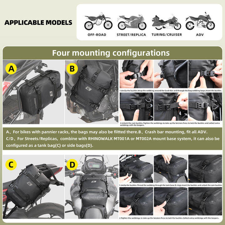 rhinowalk-100-มอเตอร์ไซด์กันน้ำ-กระเป๋าที่นั่งข้างรถจักรยานยนต์กระเป๋าถังน้ำมัน6l-กรอบกันชนมอเตอร์ไซด์แพ็คมอเตอร์อานกระเป๋าถือเดินทางแบบพกพา