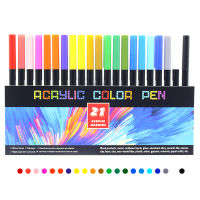 2125 Colors Acrylic Paint Marker Pens For Ceramic Rock Glass Porcelain Mug Wood Fabric Canvas, Metal Permanent Pen Art Painting