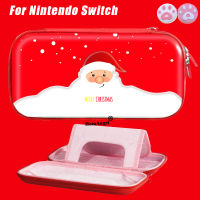 สไตล์คริสต์มาส Nintend Switch กระเป๋าเดินทาง NS อุปกรณ์เสริมแบบพกพาการ์ดเกมสำหรับ Nintendo Switch
