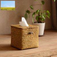 W04 Hand-Woven Seaweed Rattan Tissue Box Cover Toilet Pumping Tube