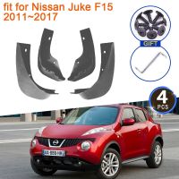 4x สำหรับ F15รถยนต์ Nissan Juke อินฟินิติอีเอสคิว2011 2012 2013 2014 2015 2016 2017บังโคลนบังโคลนอุปกรณ์เสริมที่บังโคลนแผ่นกันกระเซ็น