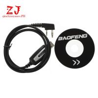 Baofeng USB Programming Cable for Two Way Radio UV-5R BF-888S BF-F8 Cables ZJP