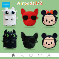 Case AirPodsเคสกันกระแทกสำหรับหูฟังชุดหูฟัง/inpods/inpods12/i9s/i11/i12เคสซิลิโคนยางนิ่มลายการ์ตูนสุดน่ารัก #A-026