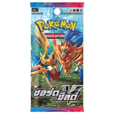 Pokemon] Booster Pack - ซอร์ด &amp; ชีลด์ แพ็ค 1ซอง  (ชุดที่ 7) ของลิขสิทธ์แท้ 100% (โปเกมอนการ์ด ภาษาไทย / Pokemon TCG)