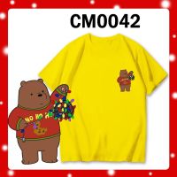 #ถูกสุด เสื้อยืดผ้าฝ้าย เสื้อยืดคริสต์มาสLOCAL STOCK CM0042 CHRISTMAS TSHIRT XMAS WEBAREBEARS BROWN BEAR UNISEX  BROWNS-5XL