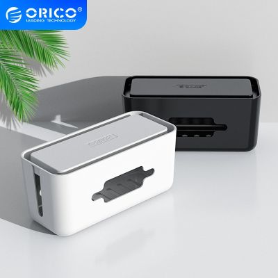 ORICO กล่องสายไฟที่วางโทรศัพท์กล่องเก็บของสำหรับสายอะแดปเตอร์/ สายชาร์จ/กล่องการจัดการสายเคเบิลฮับเครือข่าย USB