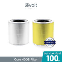 Levoit Core 400S Air Purifier Filter White ไส้กรองอากาศ สำหรับ Levoit Core 400S