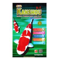 KANSHOU PROBIOTIC อาหารปลาคาร์พเกรดพรีเมี่ยม - เม็ดกลาง ขนาด 7 กก.