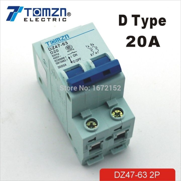 2023-new-quan59258258-2p-20a-d-ประเภท240v-415v-50hz-60hz-เบรกเกอร์ความปลอดภัยเบรกเกอร์