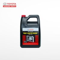 รถยนต์ โตโยต้า TOYOYA อะไหล่รถ TOYOTA Pre-mixed Super Long Life Coolant น้ำยาเติมหม้อน้ำรถยนต์โตโยต้า สูตรพิเศษ ขนาด 3.785 ลิตร ราคาส่ง The Best Quality