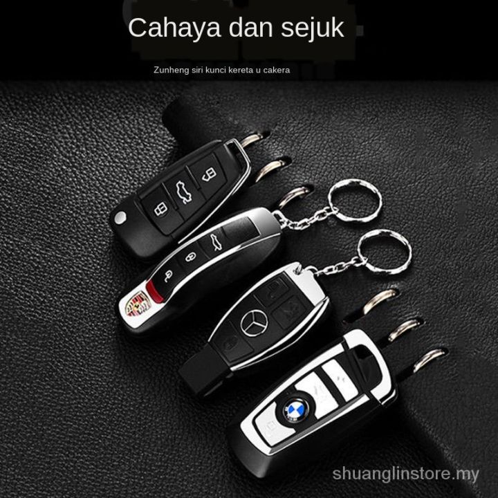 จัดส่งฟรี-cod-กุญแจรถ-bmw-pendrive-usb-2-0-flash-drive-8gb-32gb-pen-drive-memory