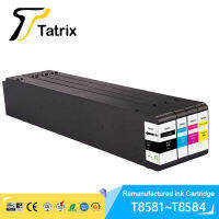 Tatrix ตลับหมึก T8581 C13T858100ตลับหมึกผลิตใหม่สำหรับ Epson WorkForce Enterprise WF-C20590WF-C20590