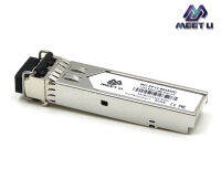 Multi-mode SFP 1.25G LC (850nm) 500 เมตร