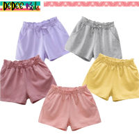 DEDEE KIDS กางเกงขาสั้นเด็กผู้หญิง วัยประมาณ 1-7 ปี ผ้า cotton100%